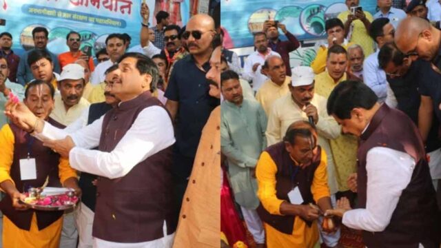 YADAV_01-1.jpg
