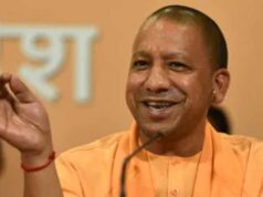 पीएमईजीपी योजना के तहत मिला 10 लाख का ऋण, गुड़ उद्योग से 15 लोगों को मिला रोजगार