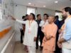जब देश बढ़ रहा है तो सबसे बड़ी आबादी का राज्य उत्तर प्रदेश भी पीछे नहीं हैः मुख्यमंत्री