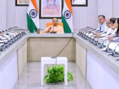 प्रस्तावित एक्सप्रेस-वे परियोजनाओं के लिए भूमि क्रय प्रक्रिया तेज करने के मुख्यमंत्री के निर्देश