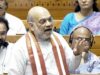 नो-कॉन्फिडेंस मोशन पर गरमाई राजनीति, अमित शाह ने विपक्ष पर साधा निशाना
