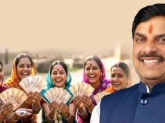 लाडली बहनों के खातों में पहुंचेगी योजना की 34वीं किश्त