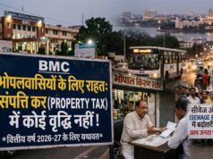 राहत या नया बोझ? भोपाल में प्रॉपर्टी टैक्स स्थिर, सीवेज और जल कर बढ़ने के संकेत