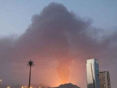 सीमा पर बढ़ी सियासी गर्मी, ड्रोन अटैक के बाद अजरबैजान का सख्त कदम