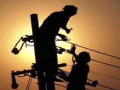 बिजली कार्मिकों को मिला स्वास्थ्य सुरक्षा कवच, अब बीमा से मिलेगा इलाज का सहारा