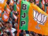 BJP में शामिल काबिल नेताओं को निगम-मंडल नियुक्तियों में मिल सकता है बड़ा पद, दिया गया संकेत