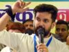 बिहार में सत्ता का फॉर्मूला तय? चिराग पासवान बोले- सीएम-Dy CM नामों पर बनी मोटी सहमति