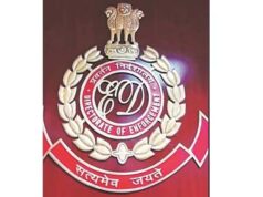 अवैध कॉल सेंटर पर ED की सख्त कार्रवाई, बंगाल में 10 ठिकानों पर एक साथ रेड