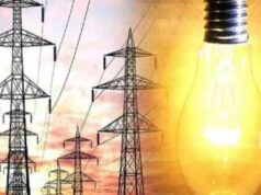 छत्तीसगढ़ में बिजली बिल बकाया वालों के लिए मौका: भुगतान पर मिलेगी बड़ी छूट