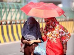 रांची में होली के दिन चटक धूप और गर्मी, मौसम विभाग ने जारी किया ताज़ा पूर्वानुमान