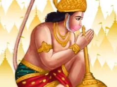 Hanuman Chalisa Rules: गलत समय पर पाठ करने से हो सकता है नुकसान, जानें सही समय