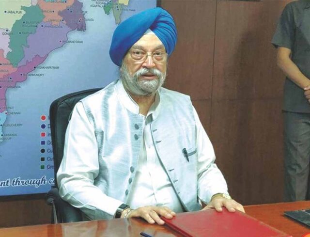 hardeep_puri1.jpg