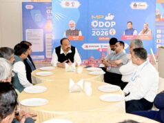 प्रदेश के पारंपरिक उत्पादों की ब्रांडिंग और मार्केटिंग कर वैश्विक स्तर तक पहुंचाने के प्रयास जा