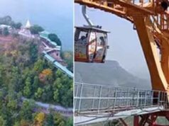 श्रद्धालुओं के लिए जरूरी खबर: मैहर शारदा मंदिर का रोपवे 14 मार्च तक बंद, टिकट बुकिंग वालों को रिफंड