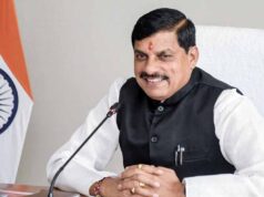 मुख्यमंत्री डॉ. यादव आज दमोह और सागर के कार्यक्रमों में करेंगे शिरकत