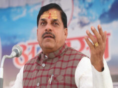 मुख्यमंत्री डॉ. यादव जयपुर में उद्योगपतियों से करेंगे इंटरएक्टिव सेशन के माध्यम से संवाद