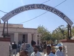 बम से उड़ाने की धमकी, नागौर कोर्ट में हर कोना छाना गया