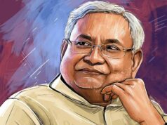 “बिहार ने दिखाया कमाल, गरीबी 41% से घटकर 4% पर! नीतीश कुमार के नेतृत्व में हुआ बदलाव”