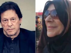 पाकिस्तान में सियासी हलचल: अलीमा खान ने कहा- ईद पर भी नहीं छोड़ेंगे इमरान, सरकार पर साधा निशाना