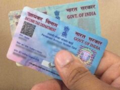 e-PAN डाउनलोड करने का ईमेल? सरकार ने जारी की चेतावनी, भूलकर भी न करें ये गलती