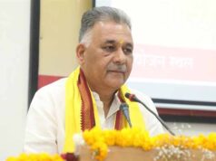 भारत की समृद्ध ज्ञान परंपरा पर गर्व करते हुए आगे बढ़ें : मंत्री परमार