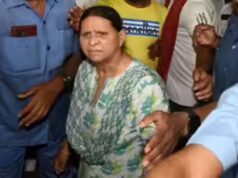 राबड़ी देवी को राहत की उम्मीद? लैंड फॉर जॉब मामले में Delhi High Court का CBI को नोटिस