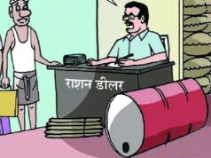 अप्रैल में राशन कार्ड धारकों को मिलेगा तिगुना अनाज, सरकार ने किया बड़ा ऐलान