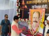 मुख्यमंत्री डॉ. यादव ने पूर्व विधायक स्व. राव राजकुमार सिंह यादव को दी श्रद्धांजलि