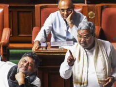 कर्नाटक बजट में अल्पसंख्यकों पर खास ध्यान, शिक्षा-कल्याण के लिए खोला खजाना