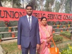 ड्यूटी के साथ UPSC की तैयारी, धमतरी के डायमंड सिंह ध्रुव बने SP