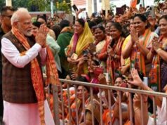 क्या यूपी चुनाव से ही लागू होगा 33% महिला आरक्षण? कानून में बदलाव की तैयारी