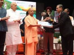 मुख्यमंत्री ने उत्तर प्रदेश कृषि वैज्ञानिक सम्मान योजना के तहत 15 वैज्ञानिकों को किया सम्मानित