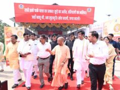 करने की इच्छाशक्ति हो तो लाया जा सकता है व्यापक परिवर्तन : मुख्यमंत्री