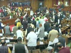 नारी शक्ति वंदन संशोधन विधेयक और महिला आरक्षण पर यूपी विधानसभा का हंगामेदार सत्र