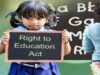 RTE एक्ट पर हाई कोर्ट की टिप्पणी,सामाजिक समानता जरूरी, पर खास प्राइवेट स्कूल में दाखिले की जिद गलत