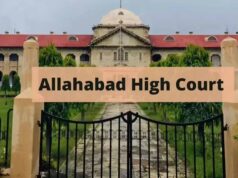 पारंपरिक नजराना पर कोर्ट सख्त, अवैध वसूली को बताया अपराध