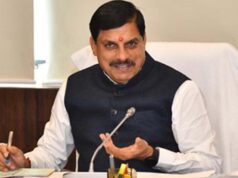 राज्य सरकार ने महिला उद्यमिता को दिया बड़ा बढ़ावा, मुख्यमंत्री यादव का बयान