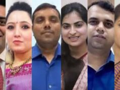 प्रियंक मिश्रा बने भोपाल के नए कलेक्टर, प्रदेश में 26 IAS अफसरों का तबादला