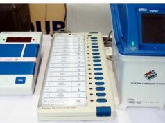 हाई कोर्ट का अहम आदेश: पहली बार उम्मीदवार के सामने होगी EVM की जांच