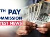 7th Pay Commission: DA का इंतजार क्यों बढ़ा, अप्रैल के 10 दिन भी हो गए, किस वजह से फंसा मामला?
