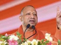 यूपी में 49 विभागों की समीक्षा, सीएम डैशबोर्ड से तय हो रही जिलों की रैंकिंग