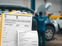 एटीएस की कमी के चलते मैनुअल फिटनेस पर फिर से मिली छूट