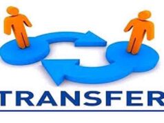 रांची से जमशेदपुर तक अधिकारियों का तबादला, गजेंद्र सिंह संयुक्त आयुक्त और उमाशंकर सिंह बने सहायक आयुक्त