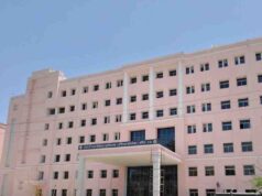 एक ही छत के नीचे मिलेंगी सभी स्वास्थ्य सेवाएं, मरीजों को मिलेगी बड़ी राहत