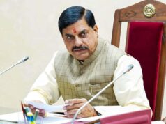 वंदे मातरम के अपमान पर CM यादव का कड़ा बयान, पूरी प्रदेश कांग्रेस से इस्तीफा देने की मांग