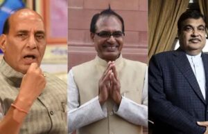 रायसेन में तीन दिवसीय राष्ट्रीय कृषि महोत्सव, रक्षामंत्री राजनाथ, सीएम यादव और शिवराज सिंह करेंगे उद्घाटन, ड्रोन तकनीक का लाइव प्रदर्शन