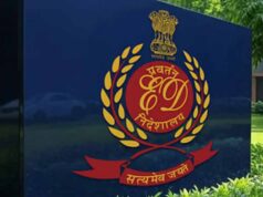 जमीन कब्जा और फाइनेंशियल फ्रॉड केस में कारोबारी रडार पर, जांच तेज