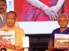 सीएम ने बच्चों को दी सीख- परिश्रम करो, इसी से मिलती है मंजिल