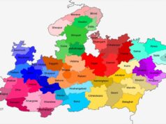 एमपी में 14 जिलों और 42 मोहल्लों के अटपटे नाम बदलने की मांग, भोपाल भी शामिल