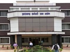 झारखंड कर्मचारी चयन आयोग की विशेष शिक्षा सहायक शिक्षक परीक्षा स्थगित